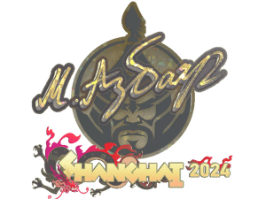 Senzu (Glitter) | Shanghai 2024