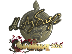 Senzu (Gold) | Shanghai 2024