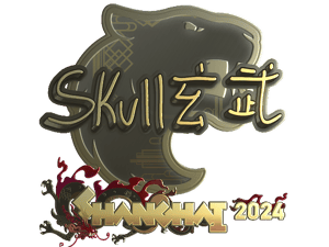 skullz (Gold) | Shanghai 2024