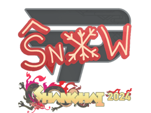 snow | Shanghai 2024