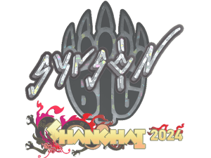 syrsoN (Glitter) | Shanghai 2024