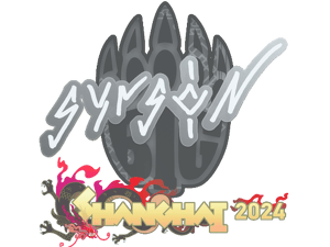 syrsoN | Shanghai 2024