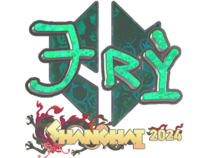 TRY (Holo) | Shanghai 2024