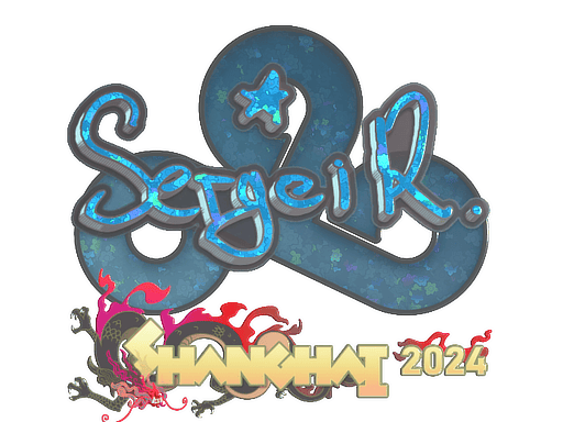 Ax1Le (Glitter) | Shanghai 2024