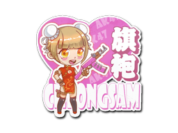 Item preview