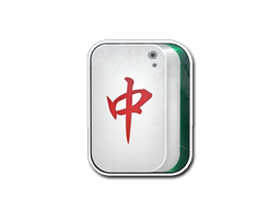Item preview