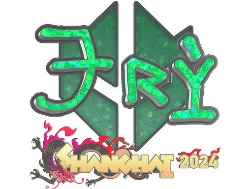 Item preview